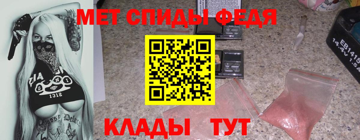 АМФ 97%  АМФ  Елабуга  Вход с VPN  АМФ 