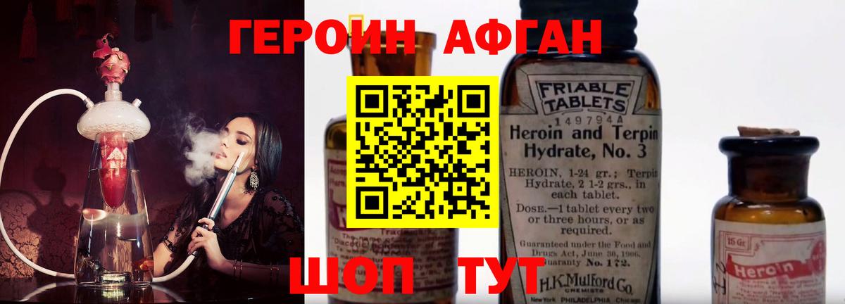 НБОМе Елабуга