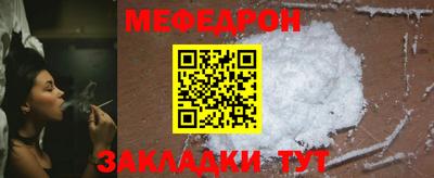 героин Гагарин