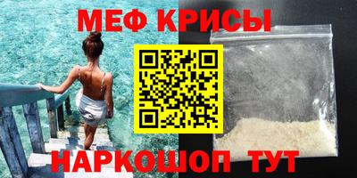 героин Гагарин