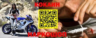 героин Гагарин