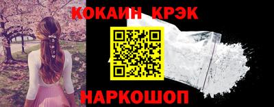 героин Гагарин