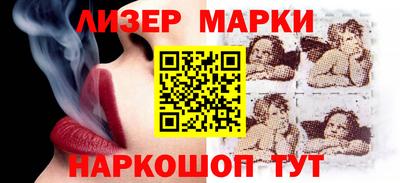 бутик Гай