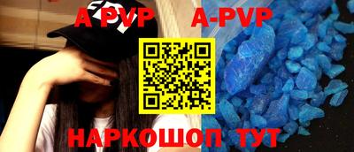 героин Гагарин