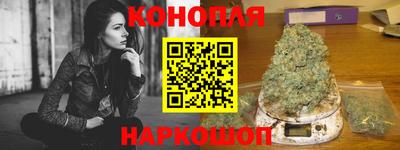 героин Гагарин