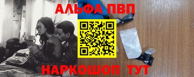 бутик Гай