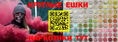 бутик Гай