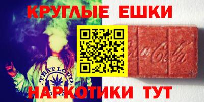 бутик Гай