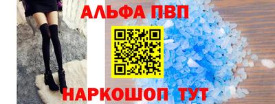 гидра Гусь-Хрустальный