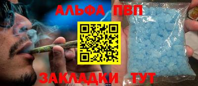 СК Гатчина