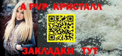 героин Гагарин