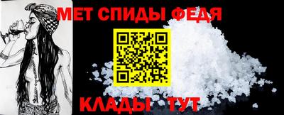 бутик Гай