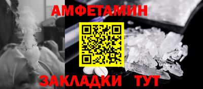 СК Гатчина