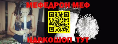 героин Гагарин