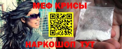 бутик Гай