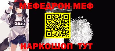 героин Гагарин