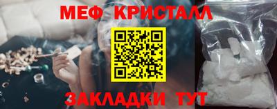ГАЛЛЮЦИНОГЕННЫЕ ГРИБЫ Гусиноозёрск