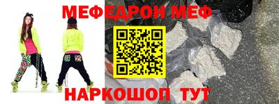 СК Гатчина